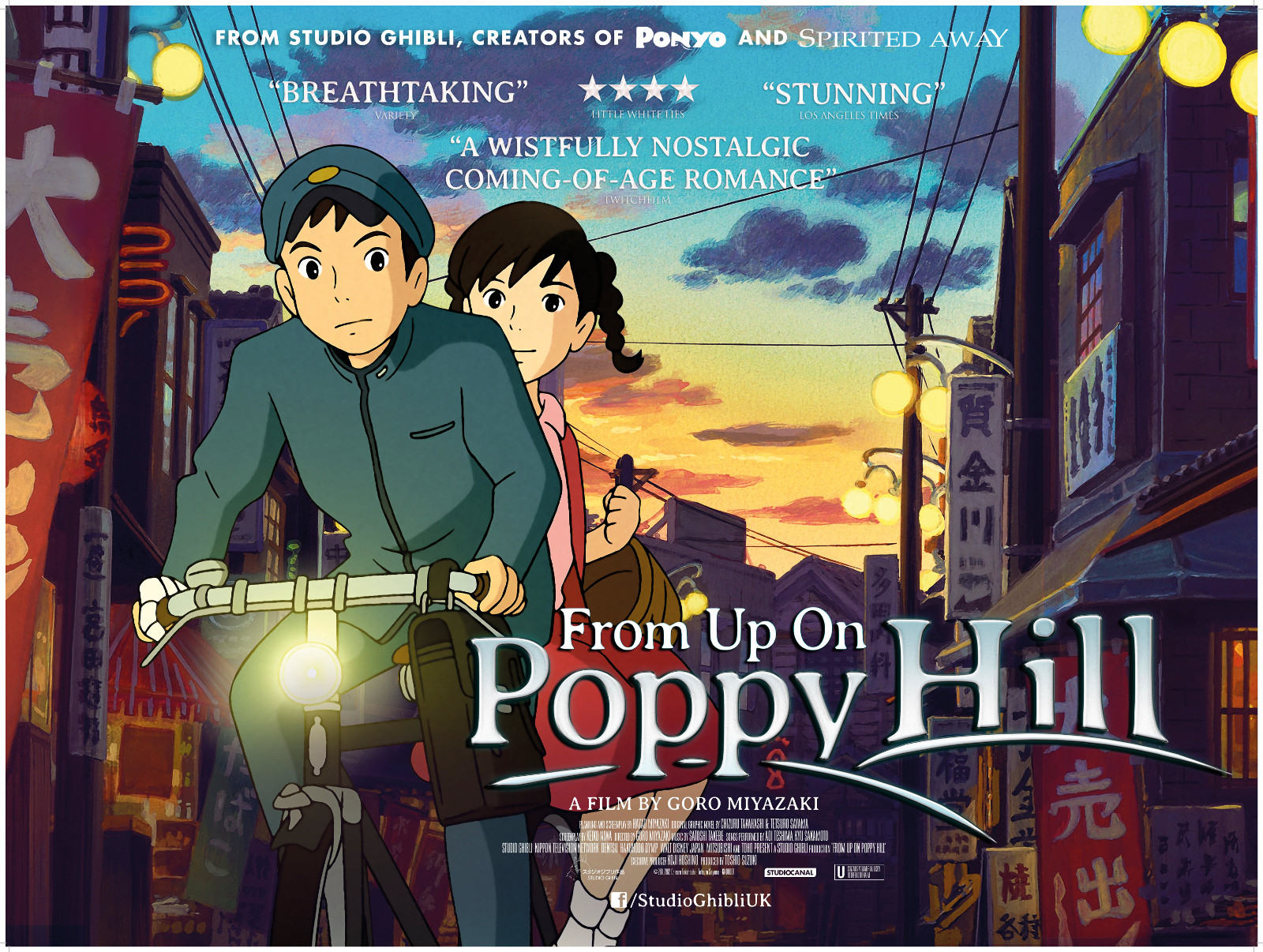 From up on Poppy hill