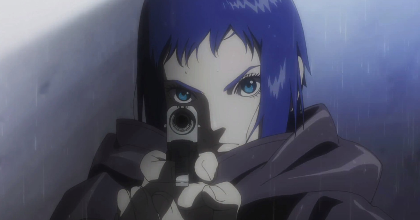 Ghost in the Shell